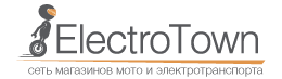 Интернет магазин мобильного электротранспорта в Москве - Electrotown